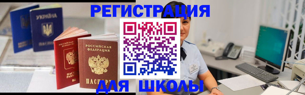 пропишу в квартире в Ржеве